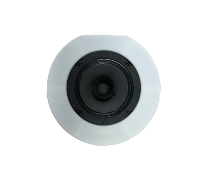 Imagen de un producto de un altavoz interno